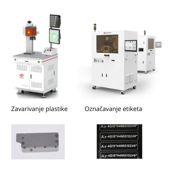 Precizni laseri za graviranje, markiranje, bušenje - 3C ELEKTRONSKA INDUSTRIJA